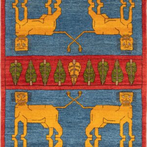 8 Lions 9 Cypress Trees Carpet