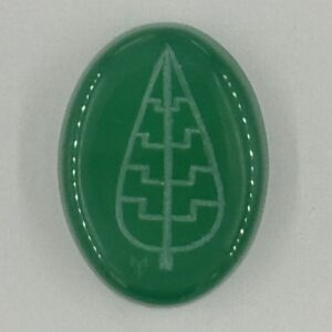 Cypress Tree with Branches Engraving - Green