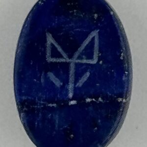 Morad's Tamga Engraving - Blue