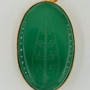 One Tree Engraving - Green