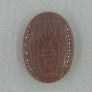 Lion Engraving - Dark Pink
