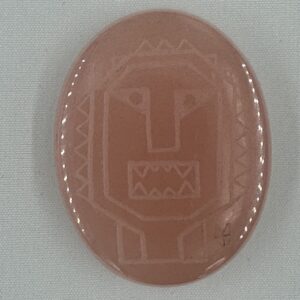 Lion Engraving - Dark Pink