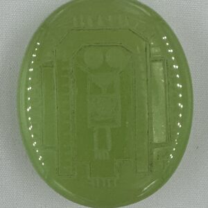 Lion Engraving - Lime Green